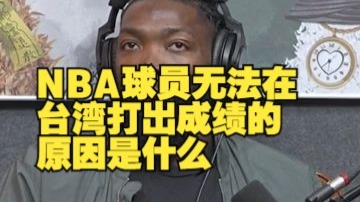 柏林赫塔主教练鼓励球员争取更好成绩