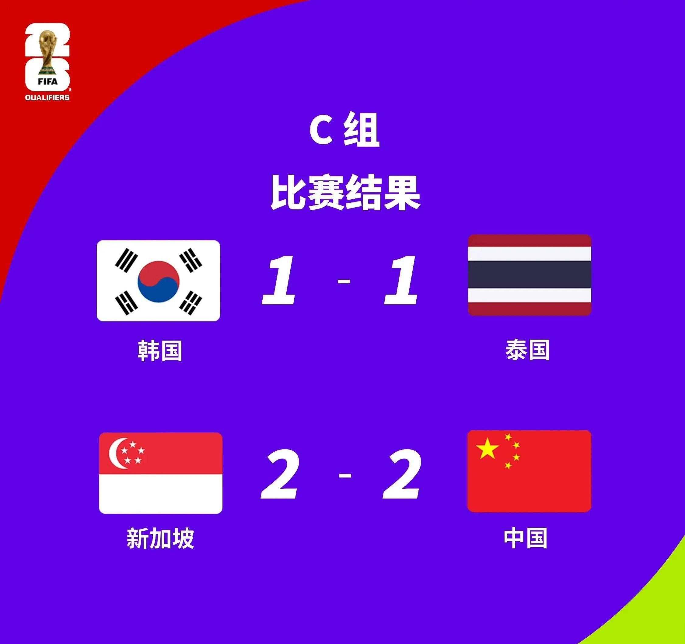 关于热门球队接连获胜一路领先稳坐榜首位置的信息