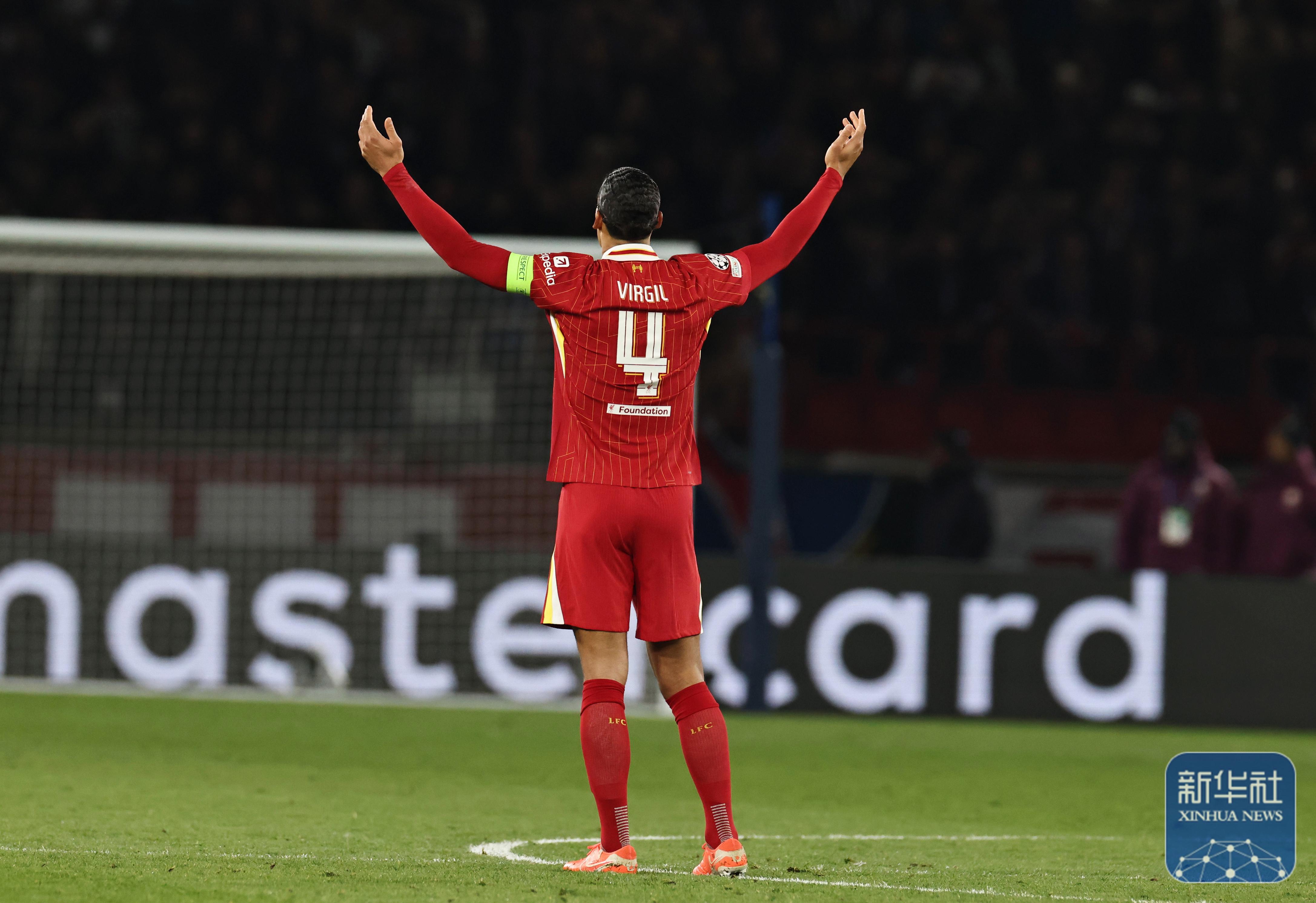 爱游戏入口-巴黎圣日耳曼憾负，遗憾告别亚冠的简单介绍