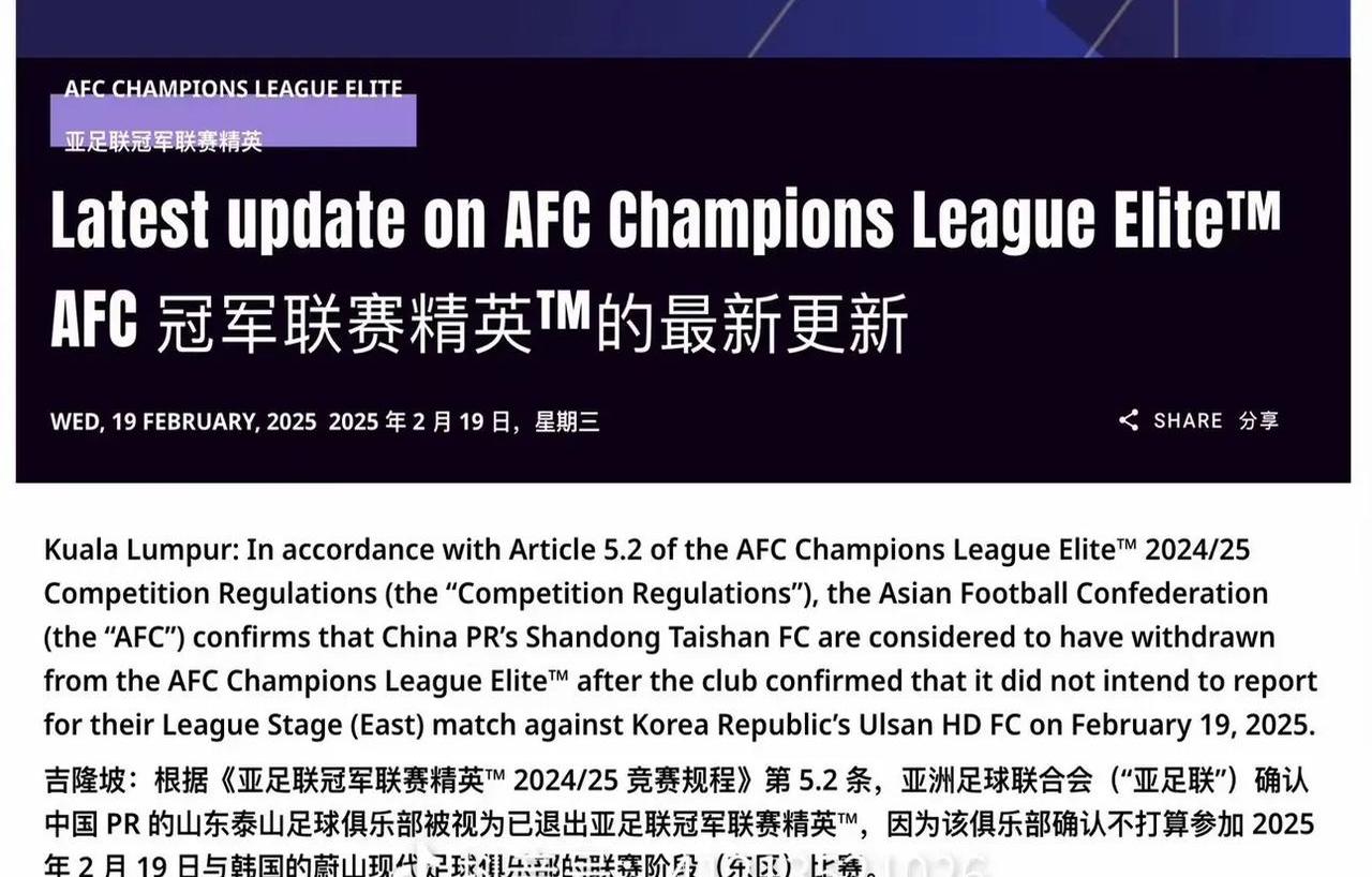 爱游戏体育官网-兰斯新赛季主场开门迎客，球迷期待高涨