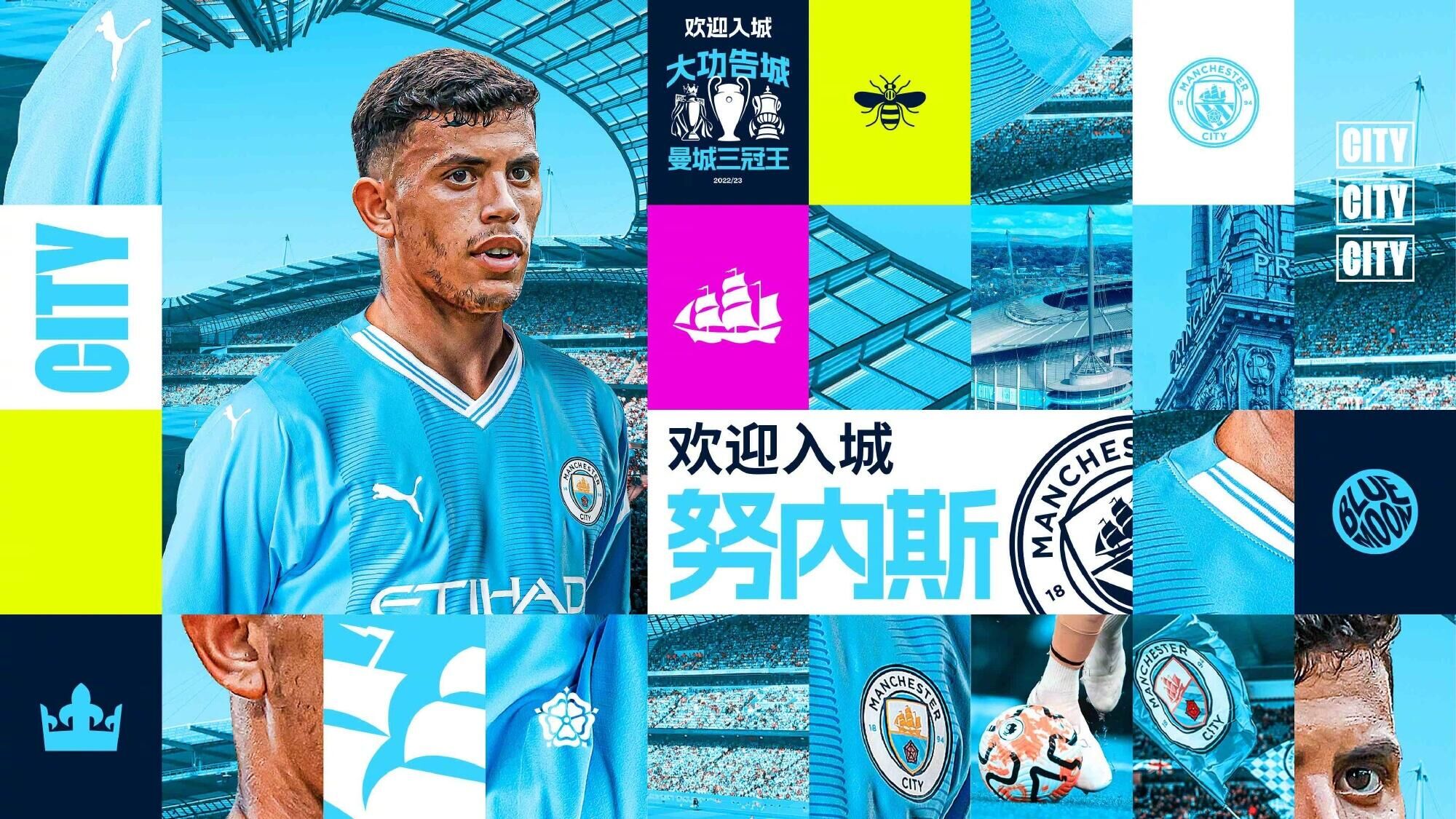 AC米兰签下狼队前锋,助攻力增强的简单介绍 AC米兰签下狼队前锋,助攻力增强的简单介绍