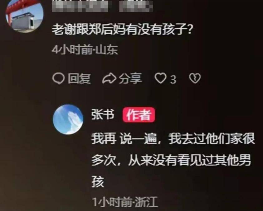 爱游戏官网入口-汉堡继续低迷，急需改善战绩扭转局面