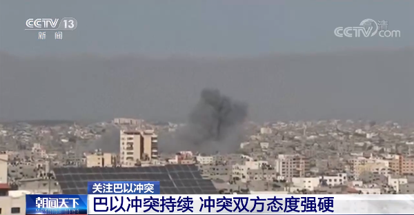 爱游戏在线登录-英格兰对阵苏格兰战火升级