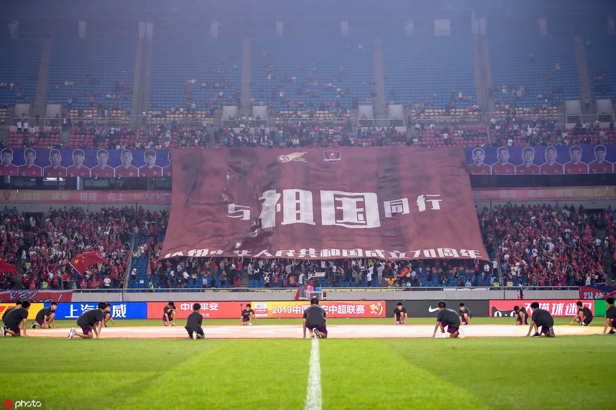 重庆斯威主场胜华夏，士气高涨的简单介绍