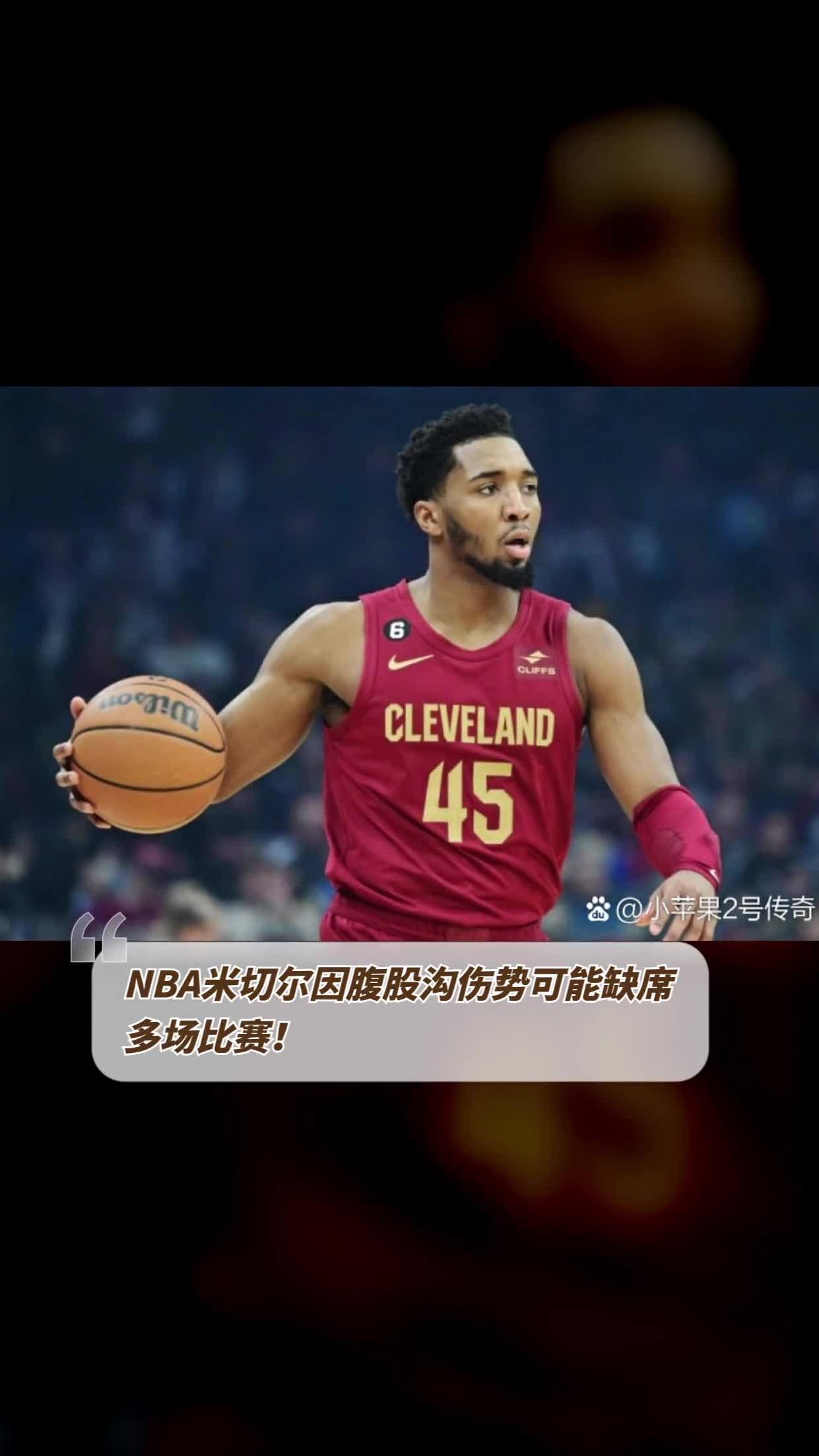 爱游戏官网入口-关于猛龙主控伤势恢复缓慢，或将缺席多场比赛的信息