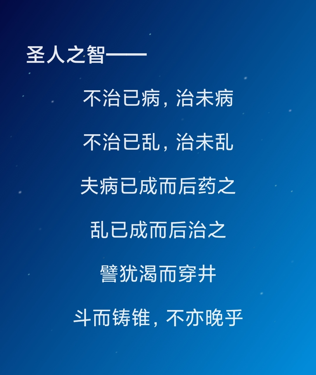 爱游戏app下载-巴隆已夫遭遇连败，保级希望岌岌可危