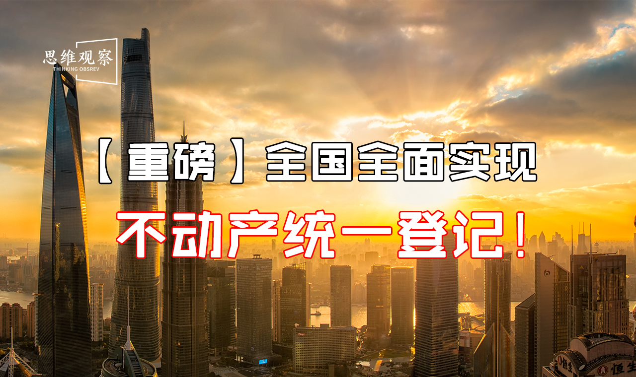 爱游戏中国官网-比赛屡下架，视频平台与体育全面观察