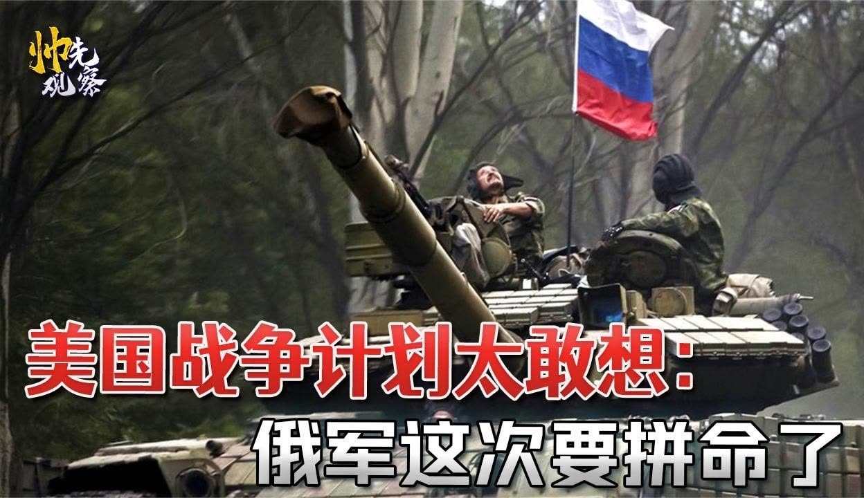 比赛屡下架，视频平台与体育全面观察