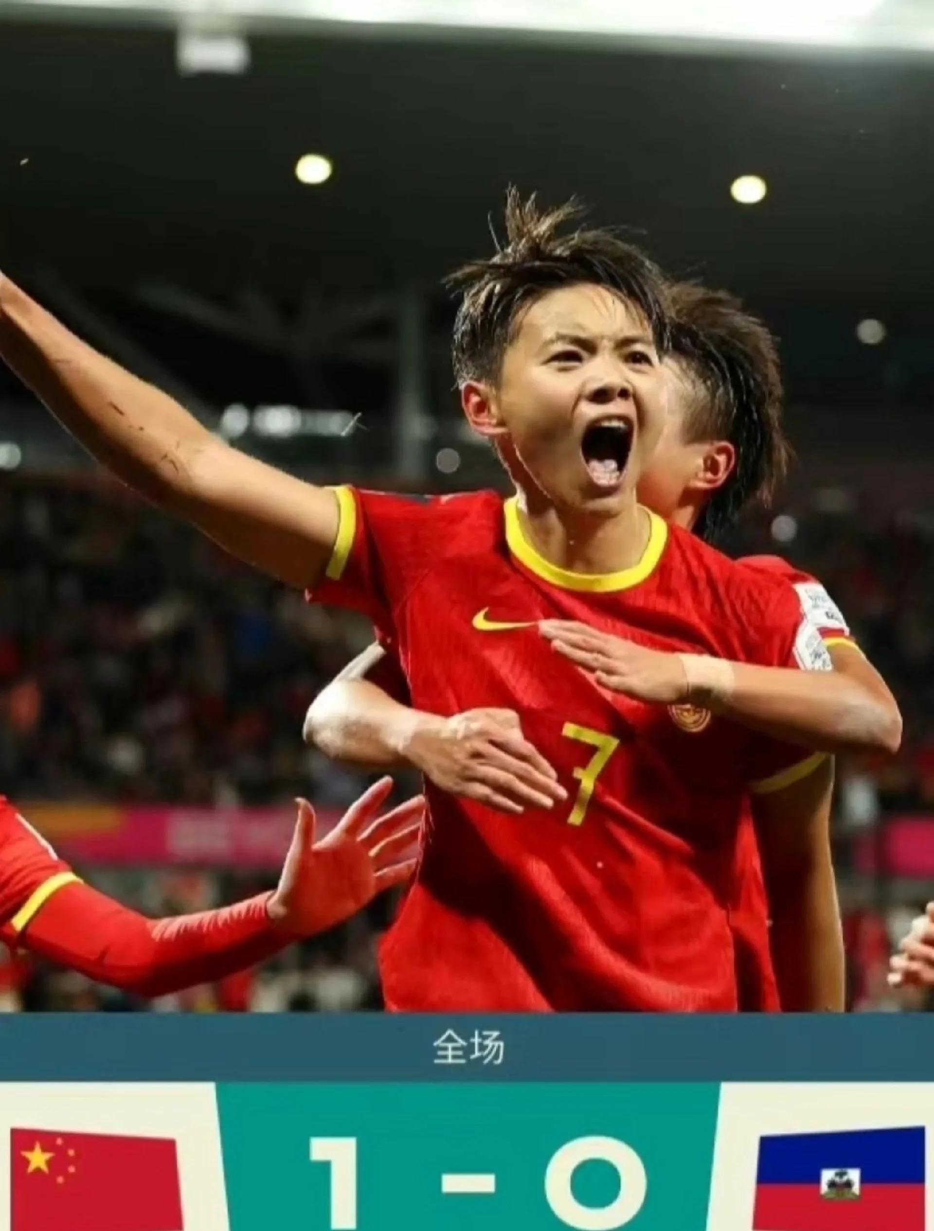 索马里女足不惧强敌，获得观众认可的简单介绍