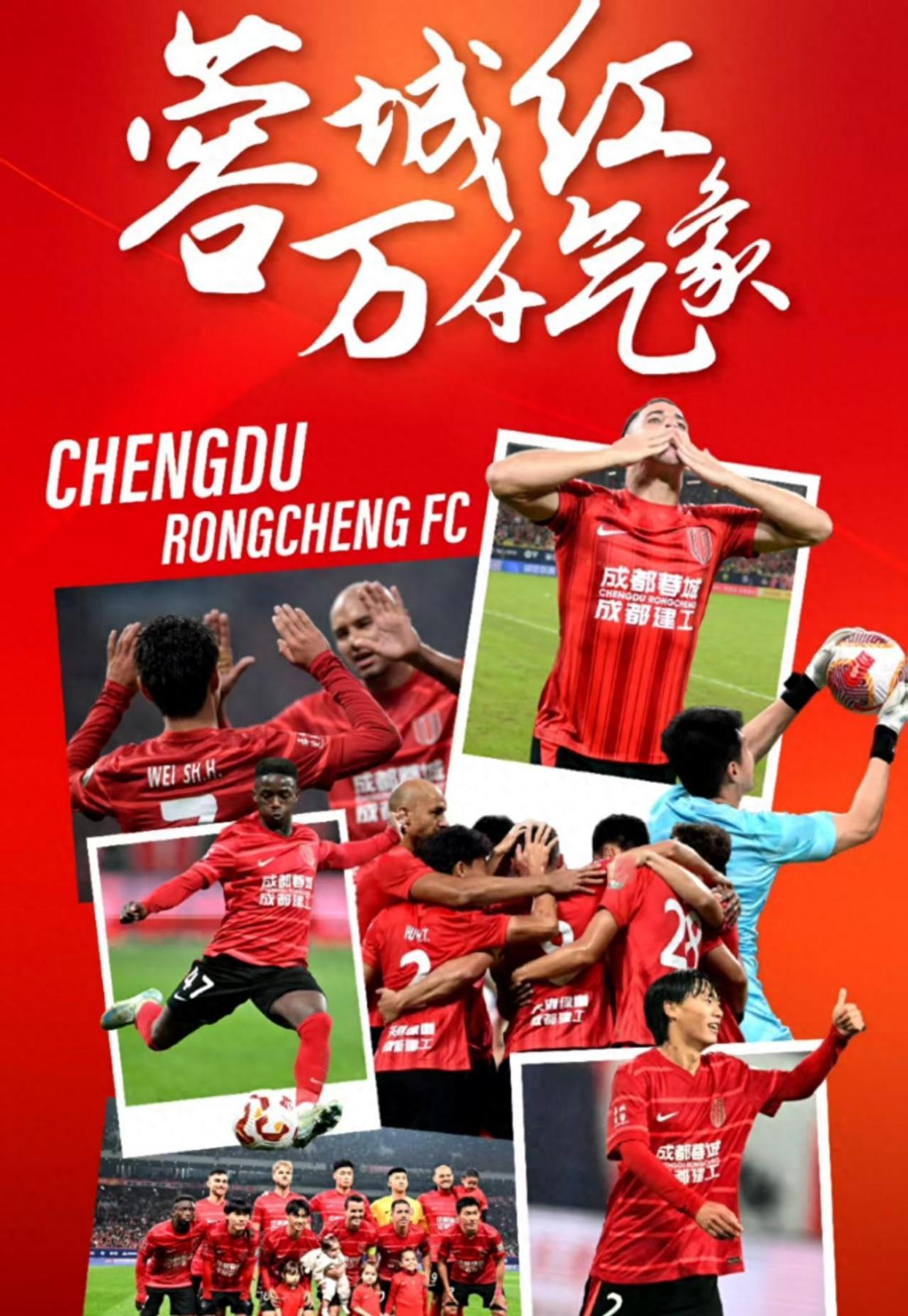 爱游戏体育官网-关于国内豪门实力凸显，踏上洲际足球殿堂的信息