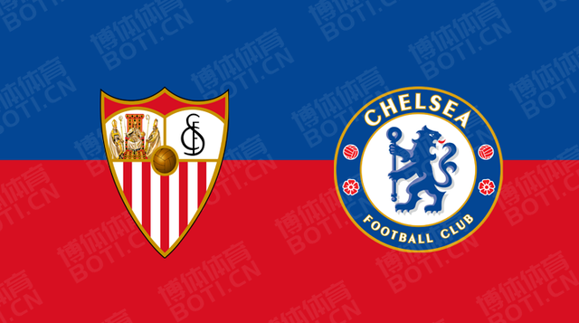 塞维利亚主场告捷，继续保持领先地位的简单介绍