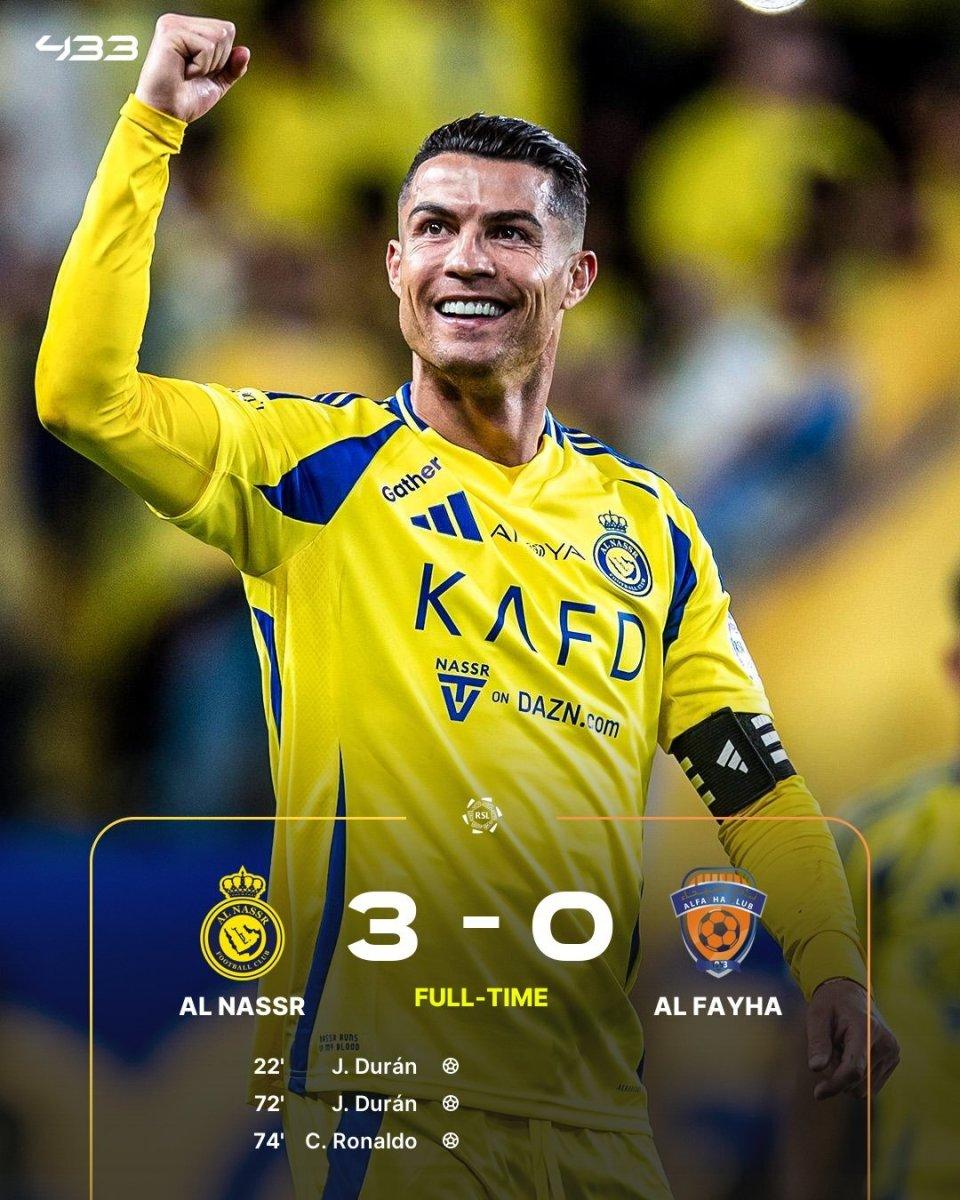 球员惊艳表现，绝杀进球取得胜利