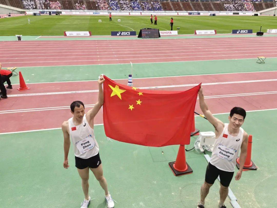 爱游戏官方登录入口-磨砺身躯！运动员全力以赴，不畏强手的简单介绍