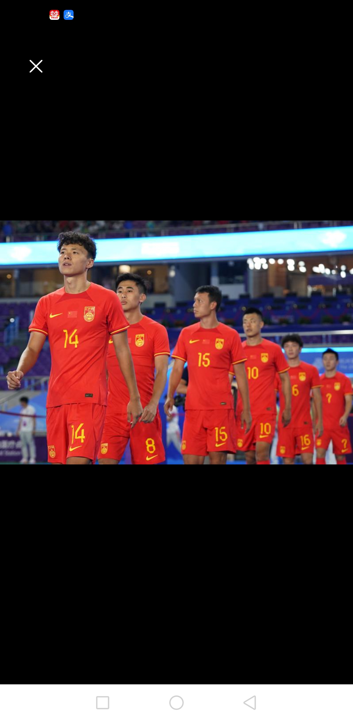 包含莱州足球俱乐部在国内赛事中展现出色表现的词条