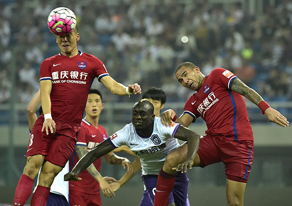 爱游戏官方入口-上海队在客场输给了重庆队，遭遇失利的简单介绍