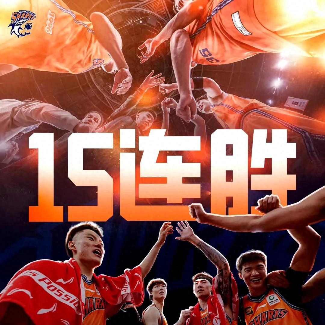 上海队在客场输给了重庆队，遭遇失利的简单介绍