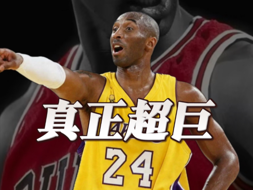 爱游戏官方入口-球星在国外篮球场上表现得游刃有余