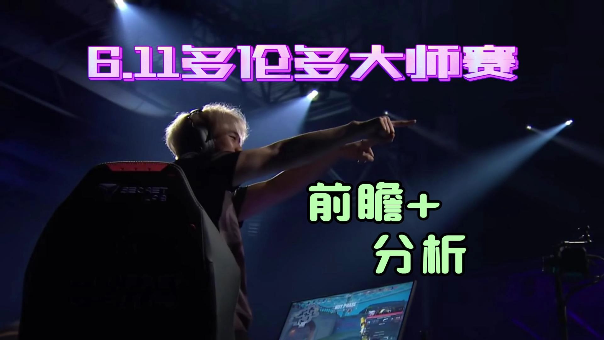 关于狼队主场大败，状态出现下滑的信息