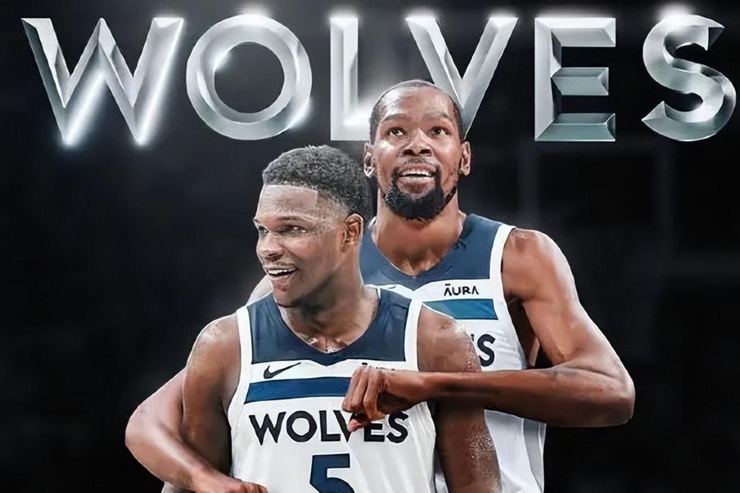 爱游戏在线-森林狼重组阵容，新战术或掀起行业风暴