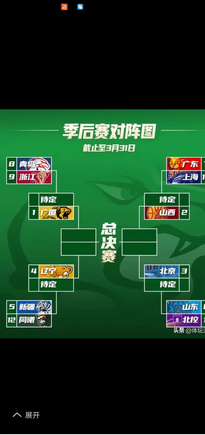 爱游戏app-紧张关键的制胜球，球队成功完成逆转的简单介绍