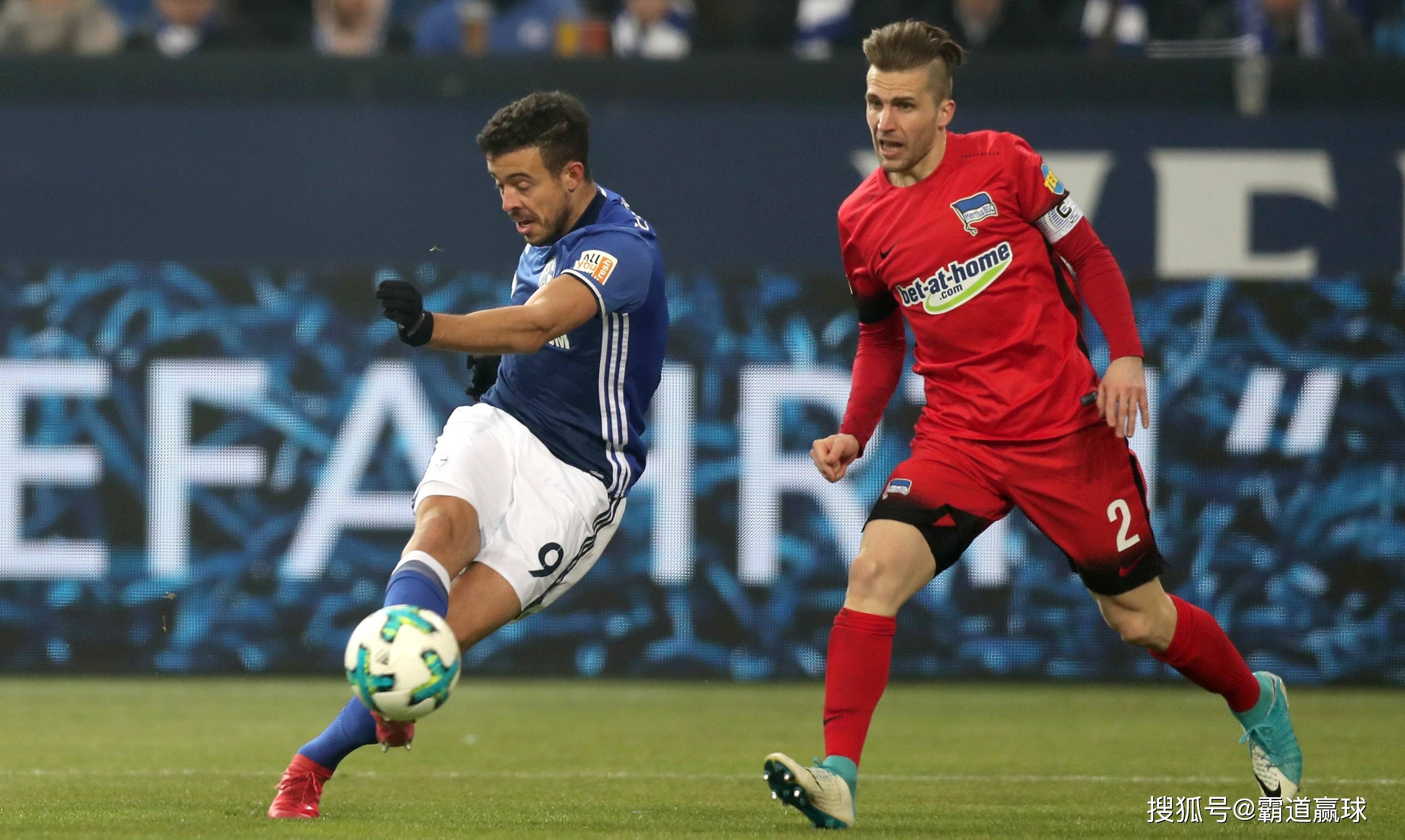 沙尔克04主帅宣布辞职，球队面临危机