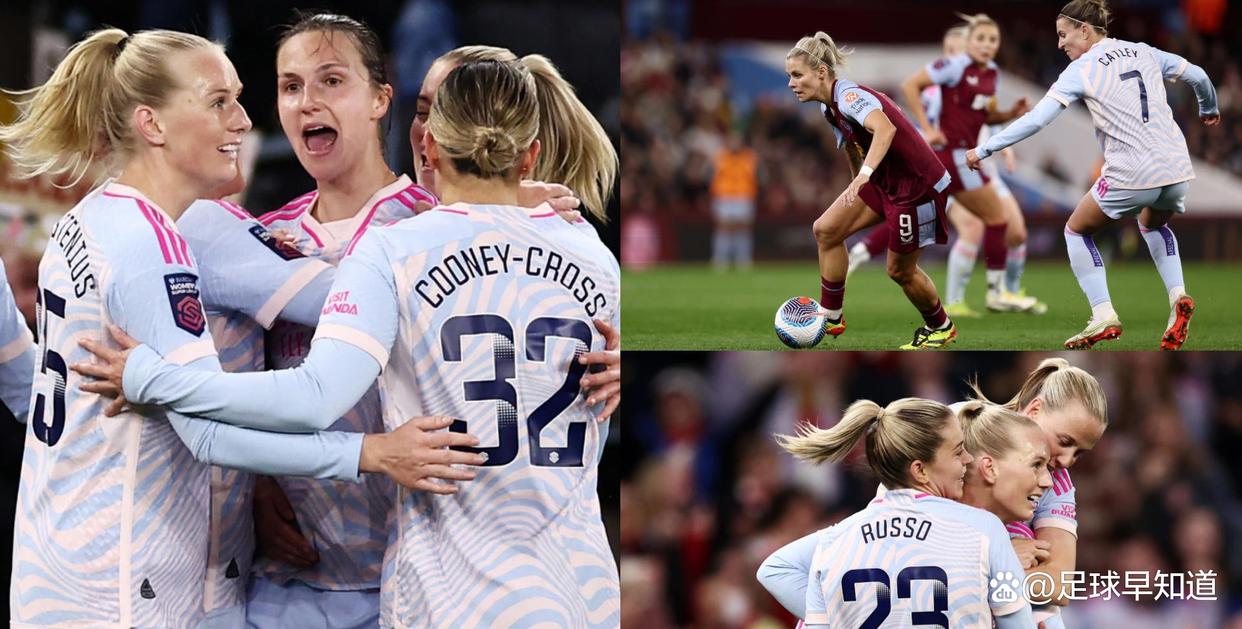 爱游戏官网-关于英格兰女足表现出色晋级世界杯四强的信息