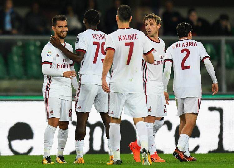 爱游戏官网网页版入口-AC米兰客场大胜切沃，继续保持不败战绩的简单介绍