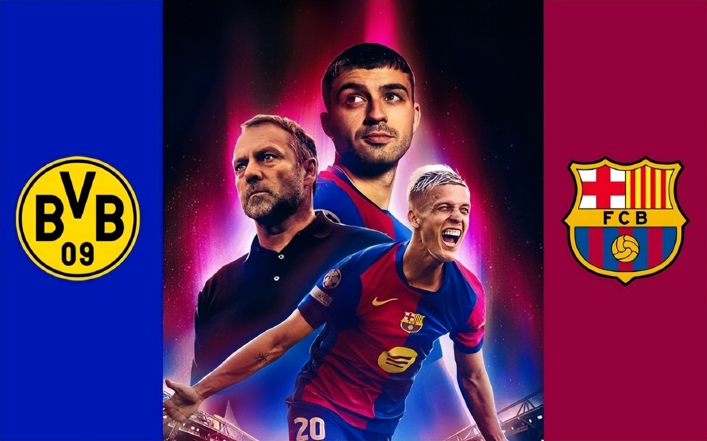 关于多特蒙德客场远征，力争连胜继续领跑的信息