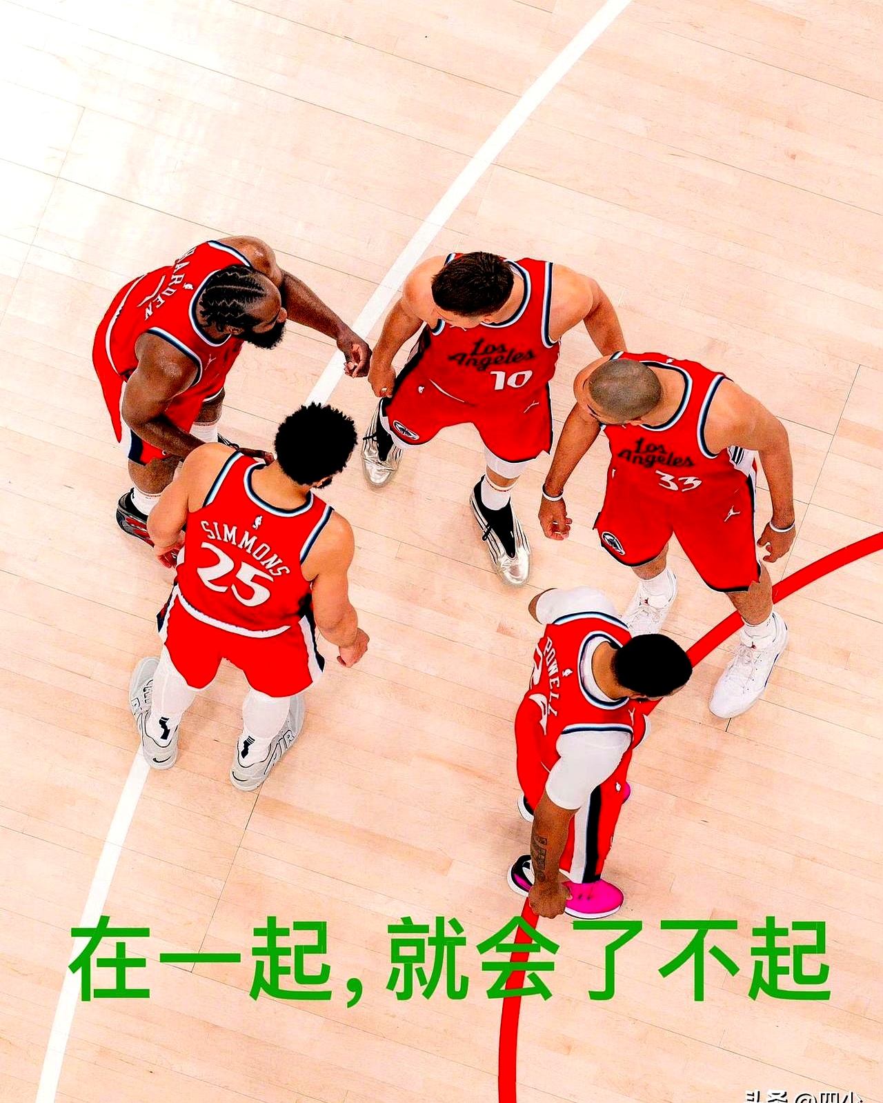 爱游戏官网-球员们在比赛中展现出团队合作精神