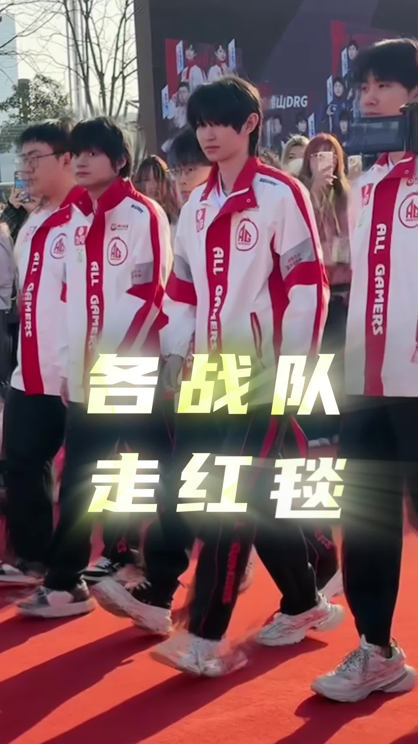 爱游戏官网网页版入口-战队拥有新助力，球队信心倍增