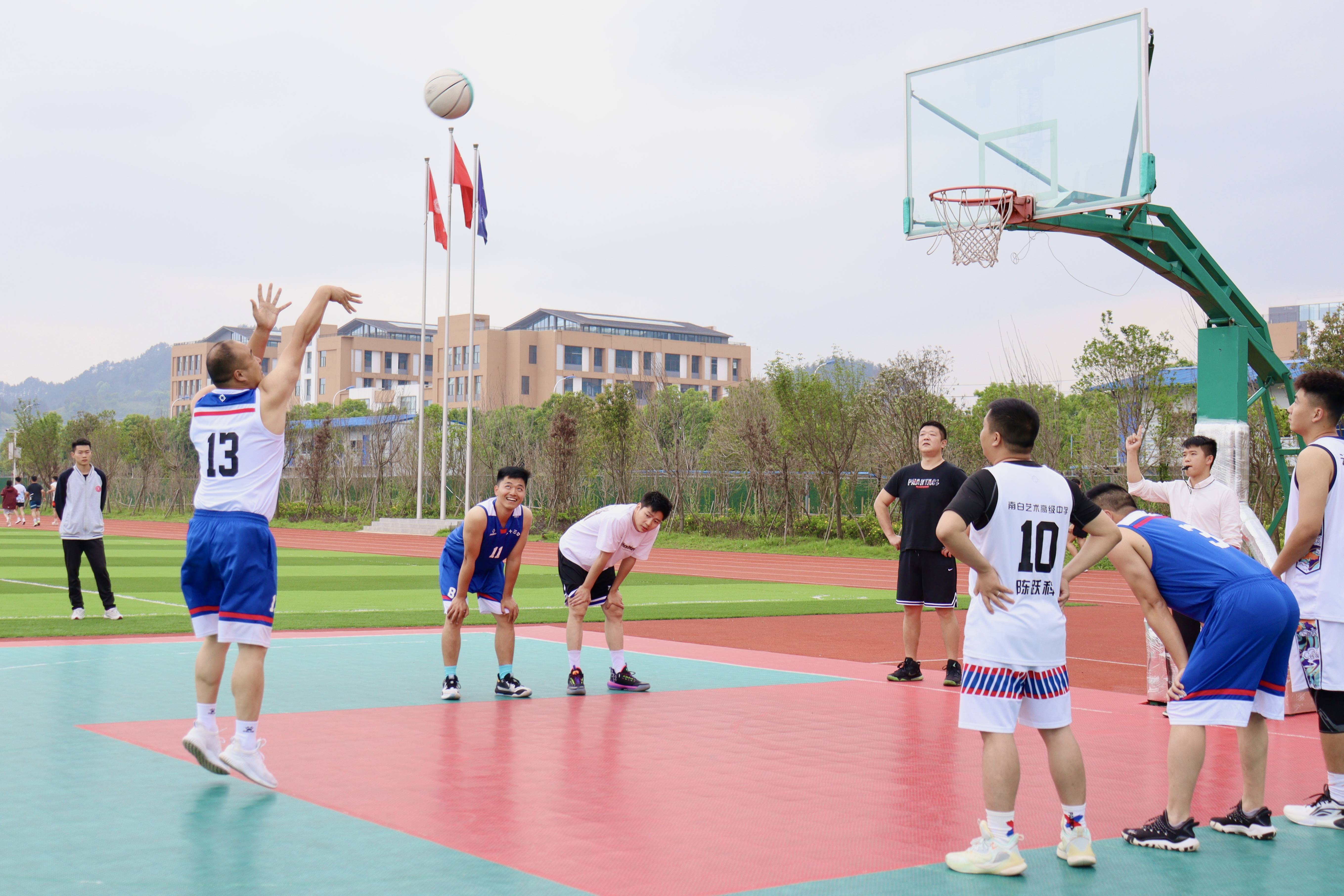 积极参与篮球赛事提升体育热情