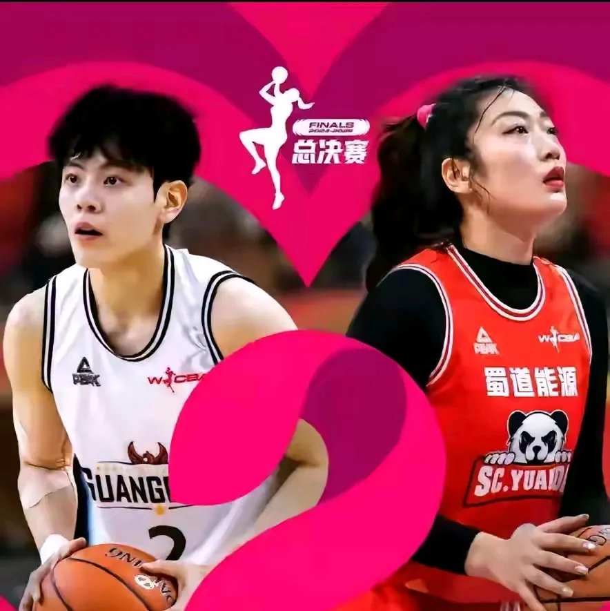 爱游戏网页版登录入口-胜负难料！四川队将对阵新疆