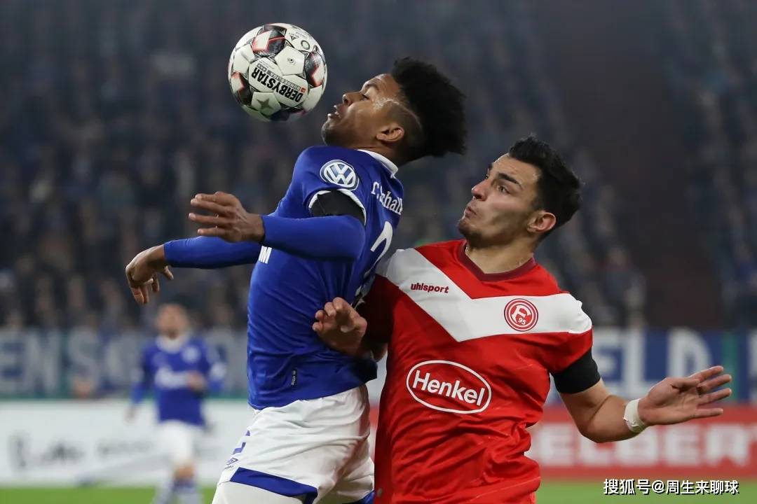 爱游戏官网-沙尔克04客场作战不利，需在主场弥补失分