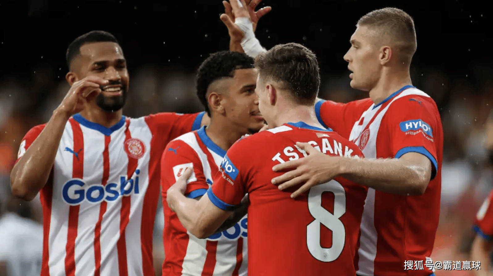 关于奥萨苏纳再添一城,状况大好的信息 关于奥萨苏纳再添一城,状况大好的信息